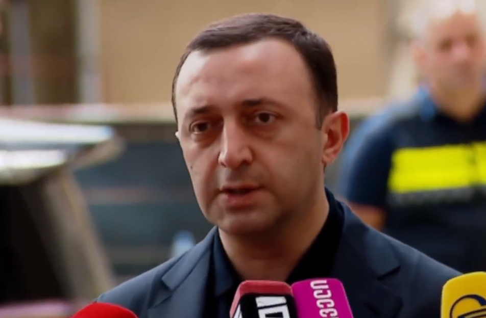 ირაკლი ღარიბაშვილი