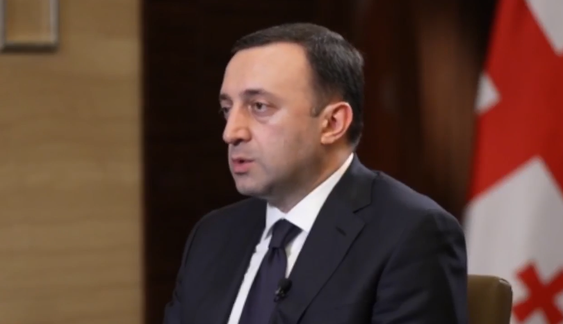 ირაკლი ღარიბაშვილი