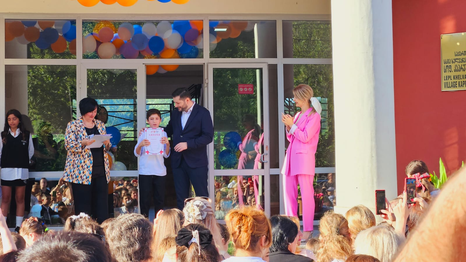 378261280_690889143093674_4915217080604499255_n