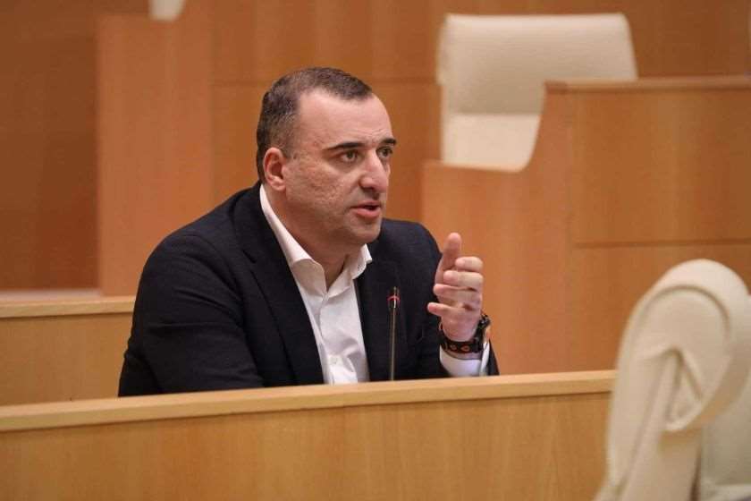 იომნათაშვილი