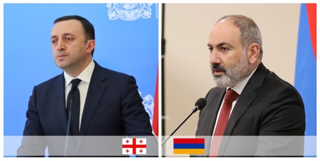 ირაკლი-და-ნიკოლი