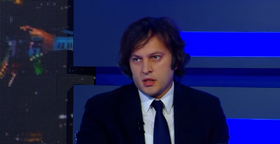 ირაკლი კობახიძე