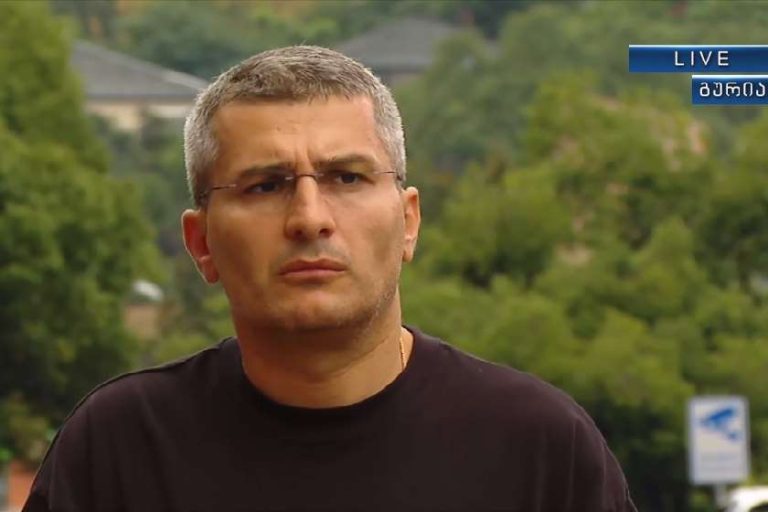 მდინარაძე