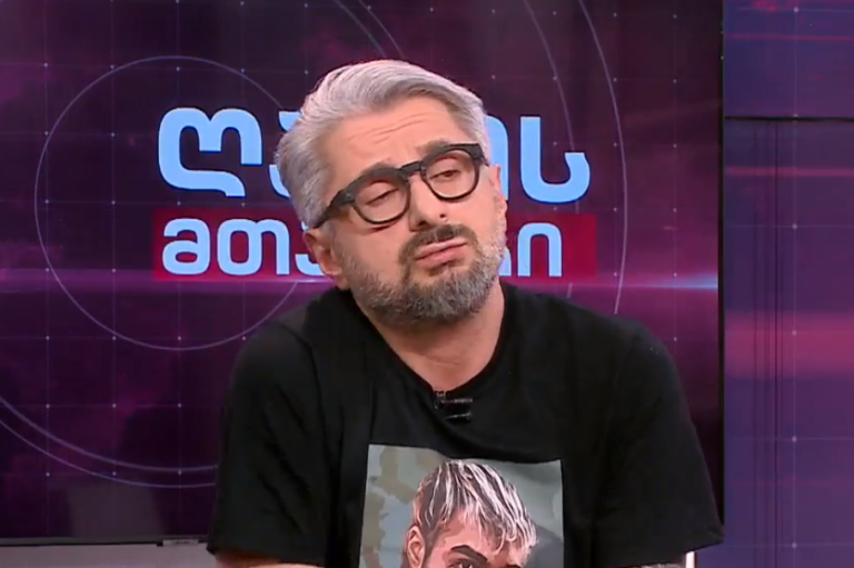 ნიკა გვარამია