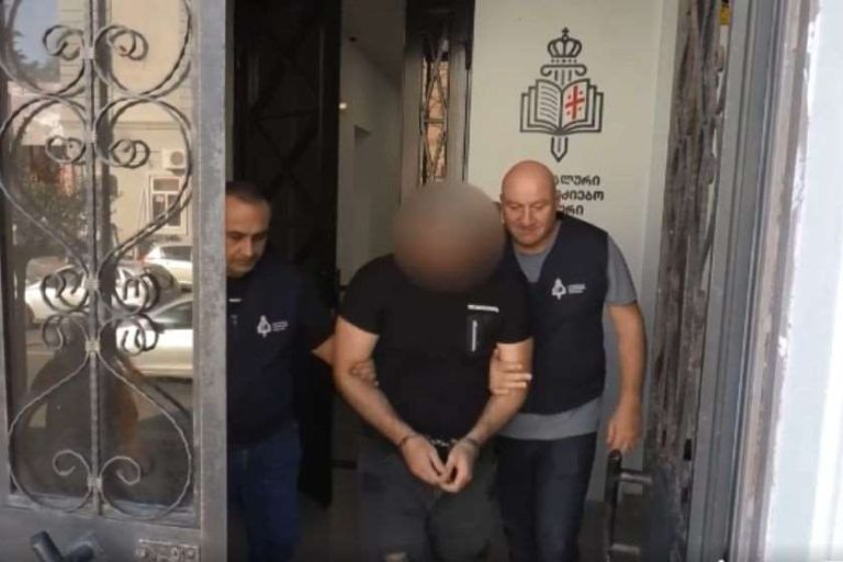 სპეციალური საგამოძებო სამსახური