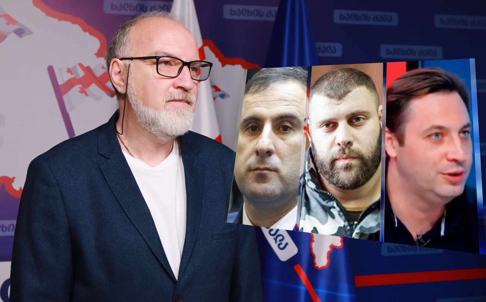 ქართველიშვილი