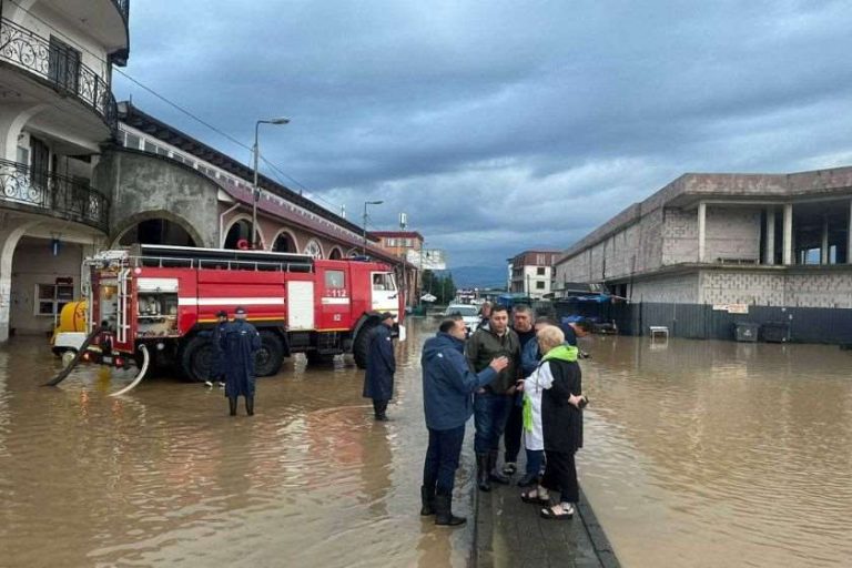 ქობულეთ