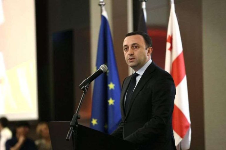 ღარიბა