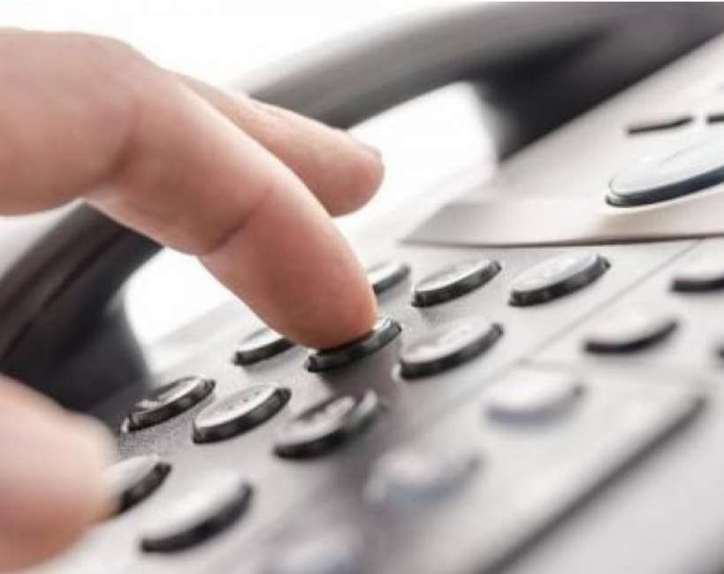 ცხელი ხაზი