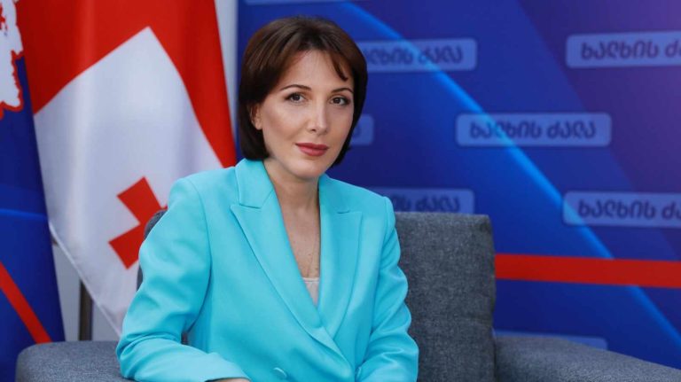 თამთა მეგრელიშვილი
