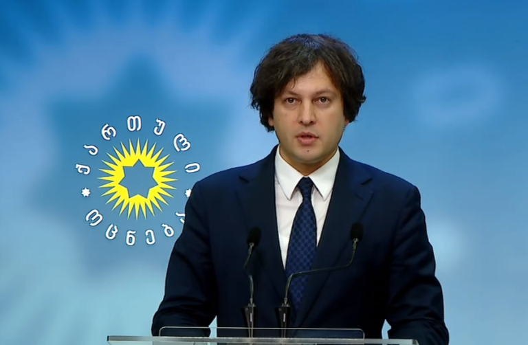 ირაკლი კობახიძე