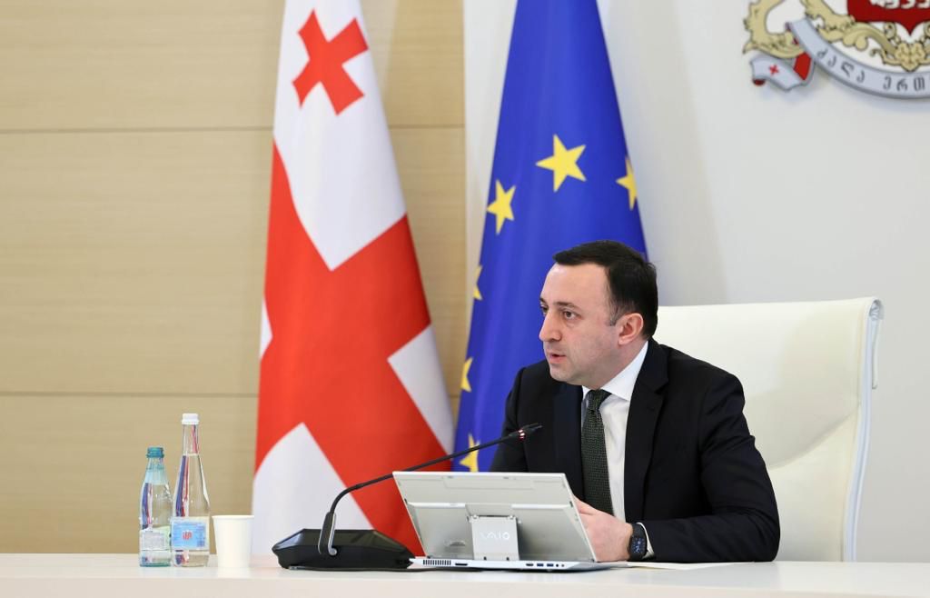 ირაკლი ღარიბაშვილი