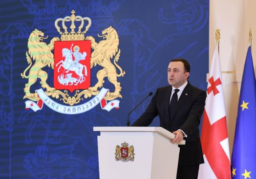 ირაკლი ღარიბაშვილი