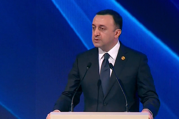 ირაკლი ღარიბაშვილი