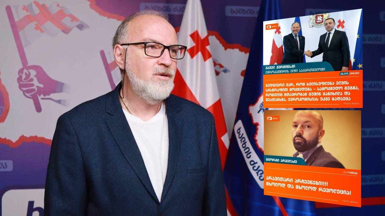 370160907_2071550389847516_8407834085841392795_n