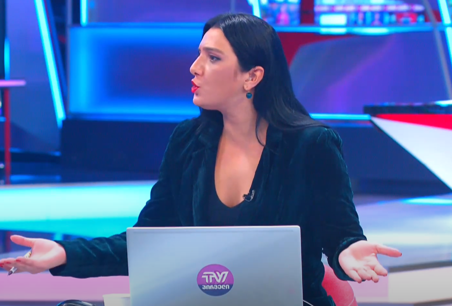 ანუნა ახალაია