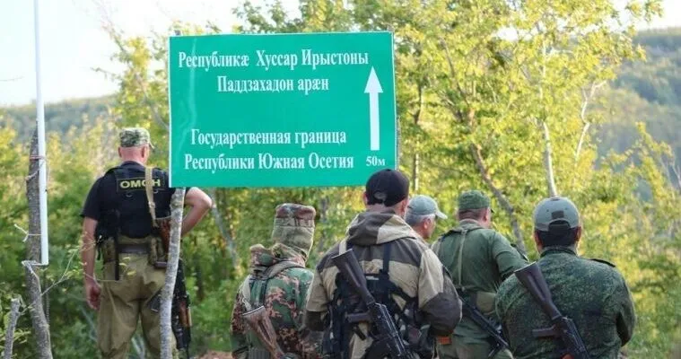 kgb_cxinvali-759x400