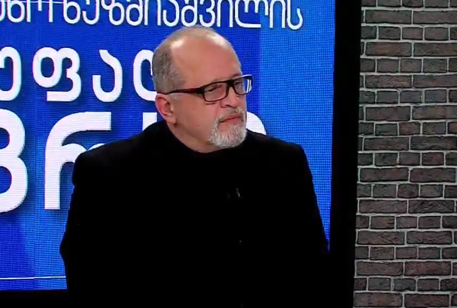 დავით ნებიერიძე