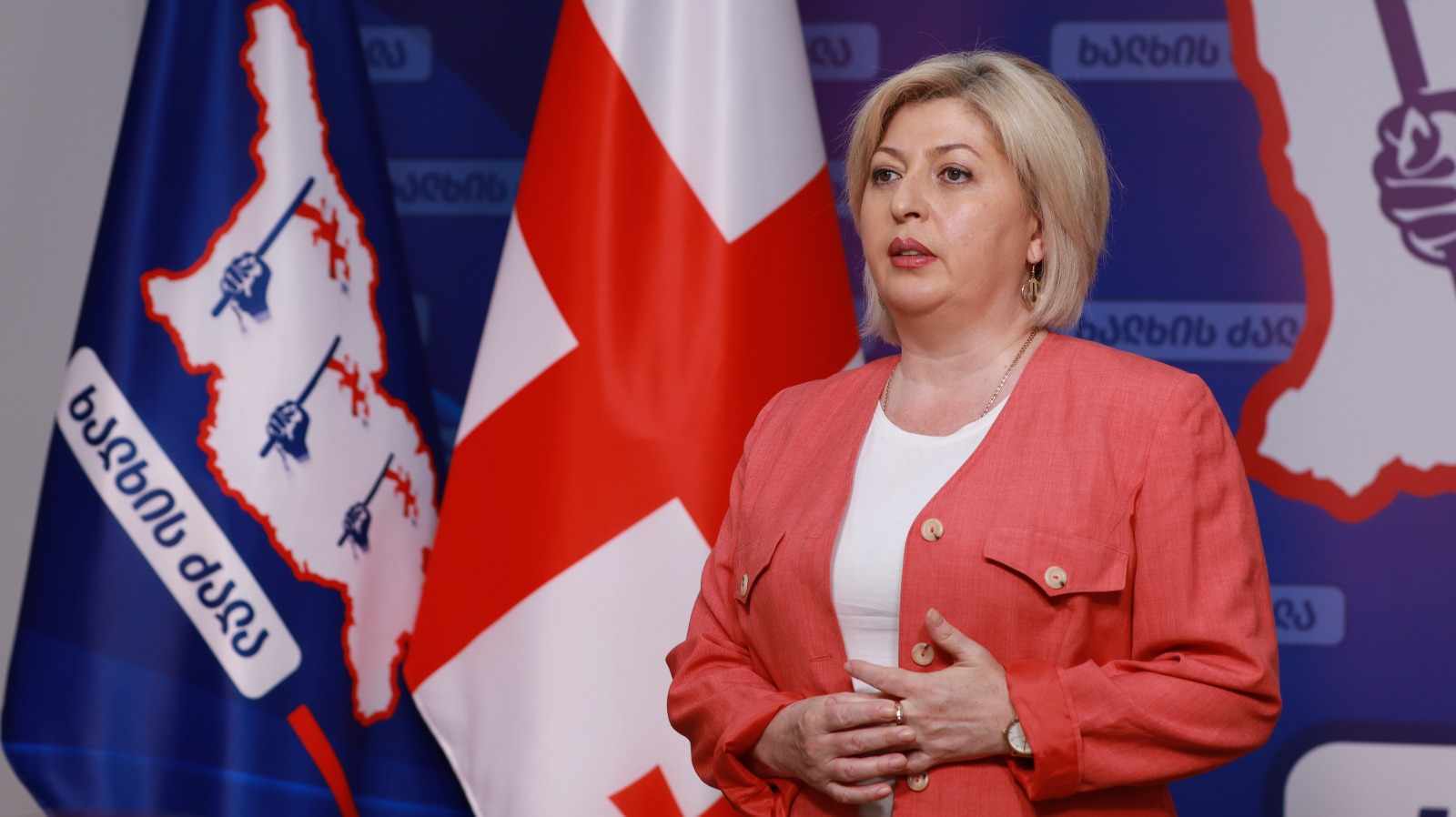 თამარ ჩიბურდანიძე