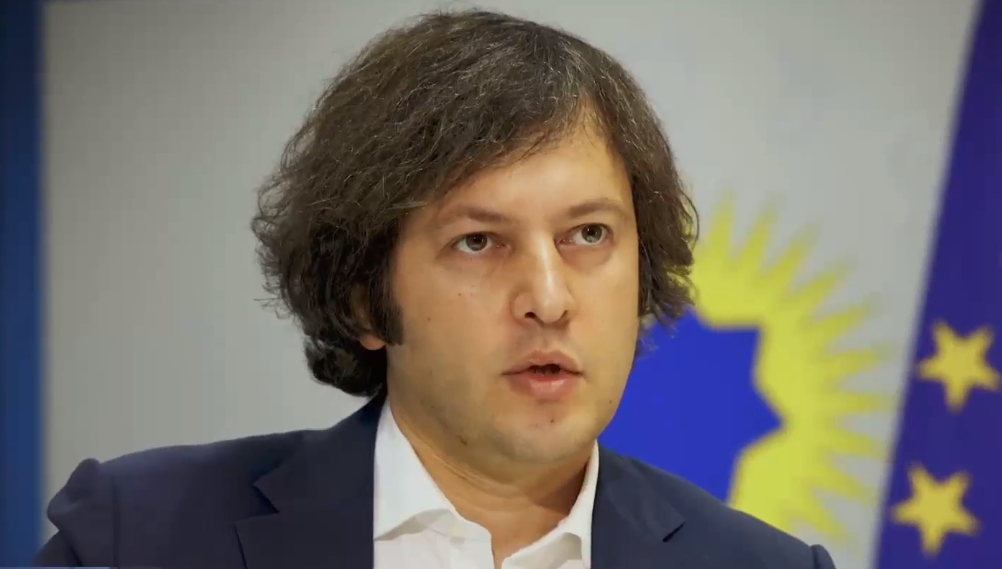 ირაკლი კობახიძე