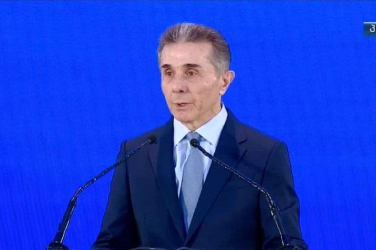 ბიძინა ივანიშვილი