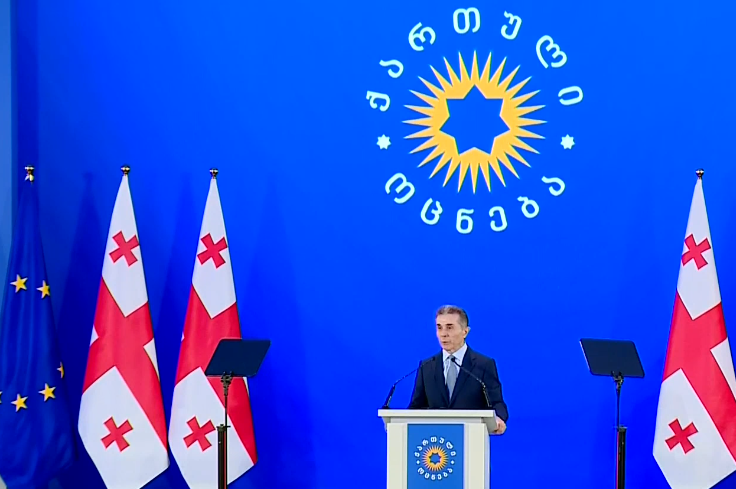 ბიძინა ივანიშვილი