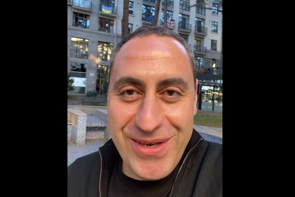 გიორგი ვაშაძე