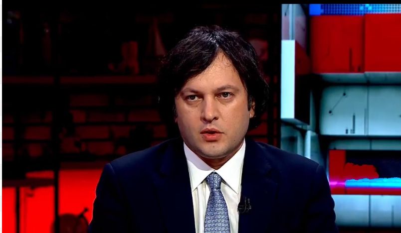 ირაკლი კობახიძე