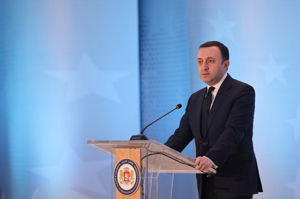 ირაკლი ღარიბაშვილი