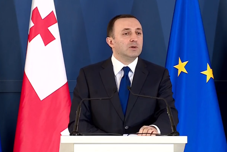 ირაკლი ღარიბაშვილი