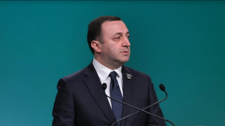 ირაკლი ღარიბაშვილი
