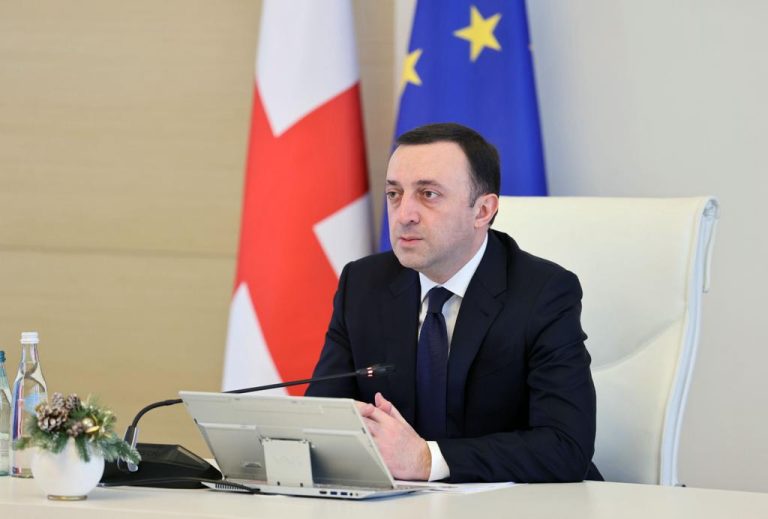 ირაკლი ღარიბაშვილი