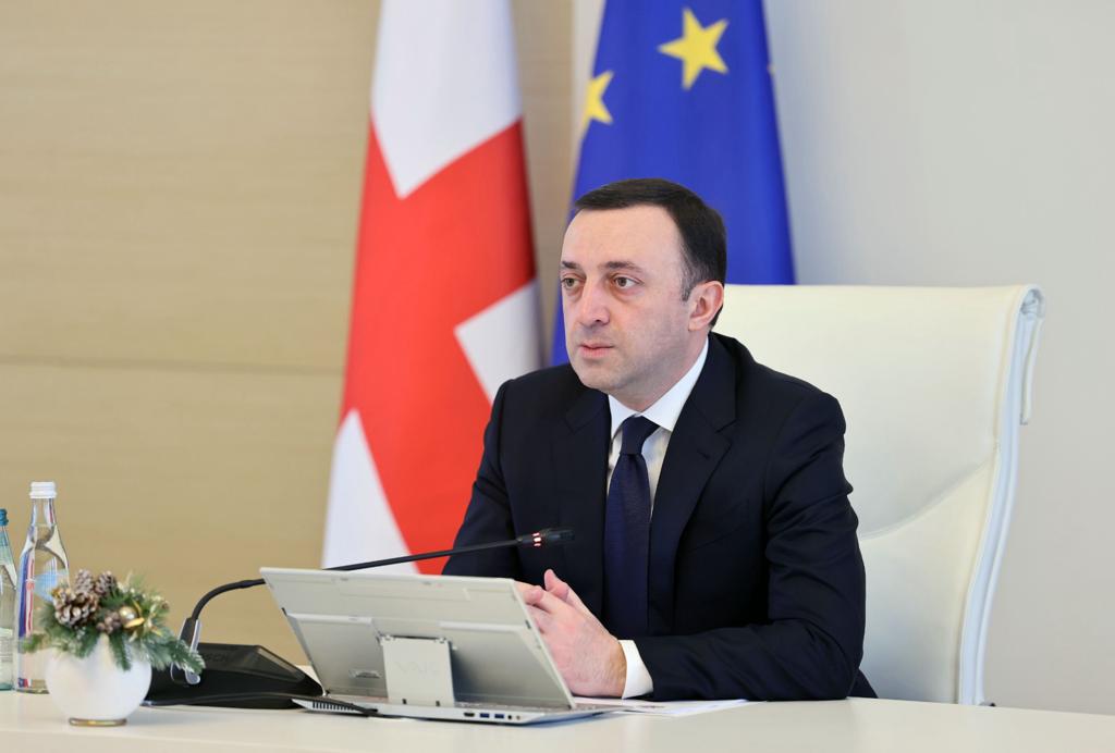 ირაკლი ღარიბაშვილი