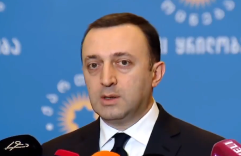 ირაკლი ღარიბაშვილი