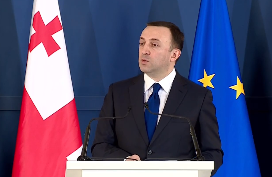 ირაკლი ღარიბაშვილი