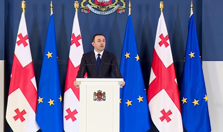 ირაკლი ღარიბაშვილი