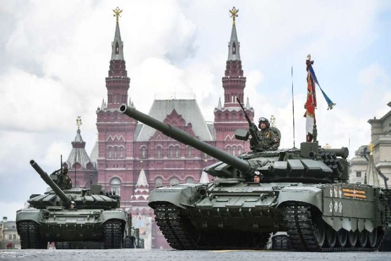 ბლუმბერგი