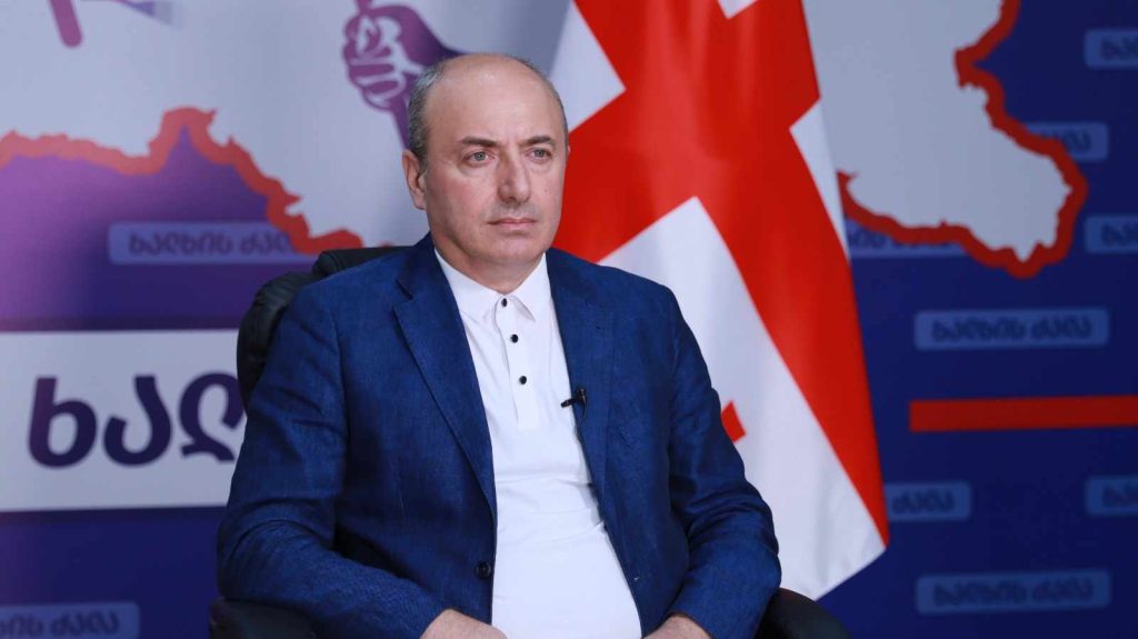 გურამ მაჭარაშვილი