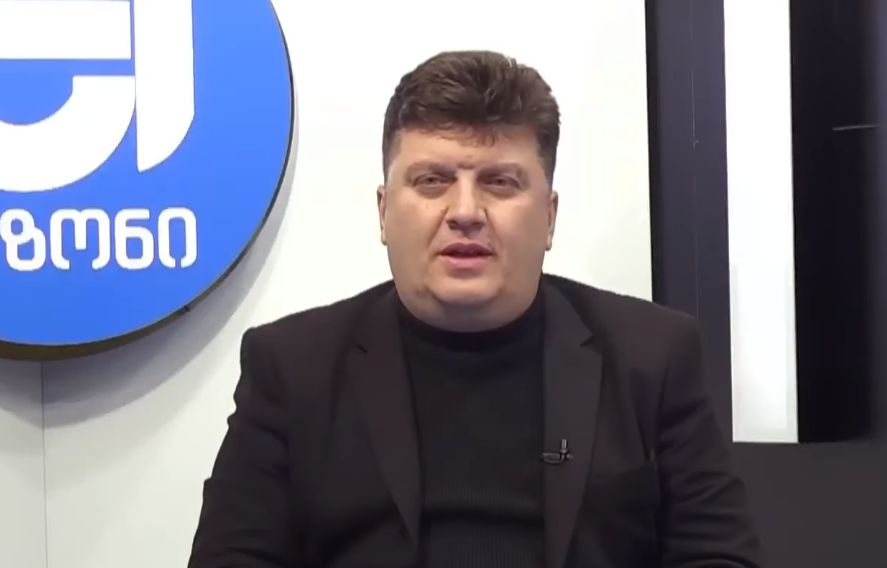 დიტო ჩუბინიძე