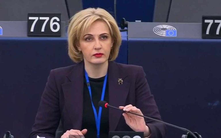 ეკა სეფაშვილი