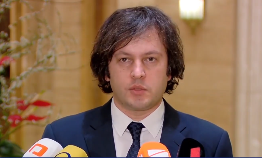 ირაკლი კობახიძე