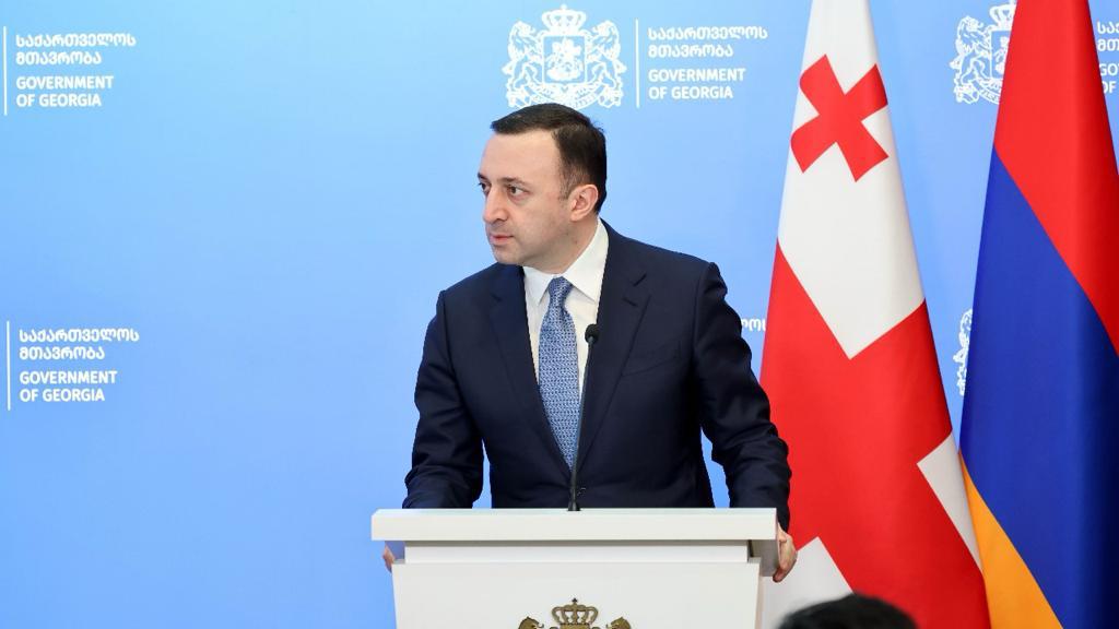 ირაკლი ღარიბაშვილი