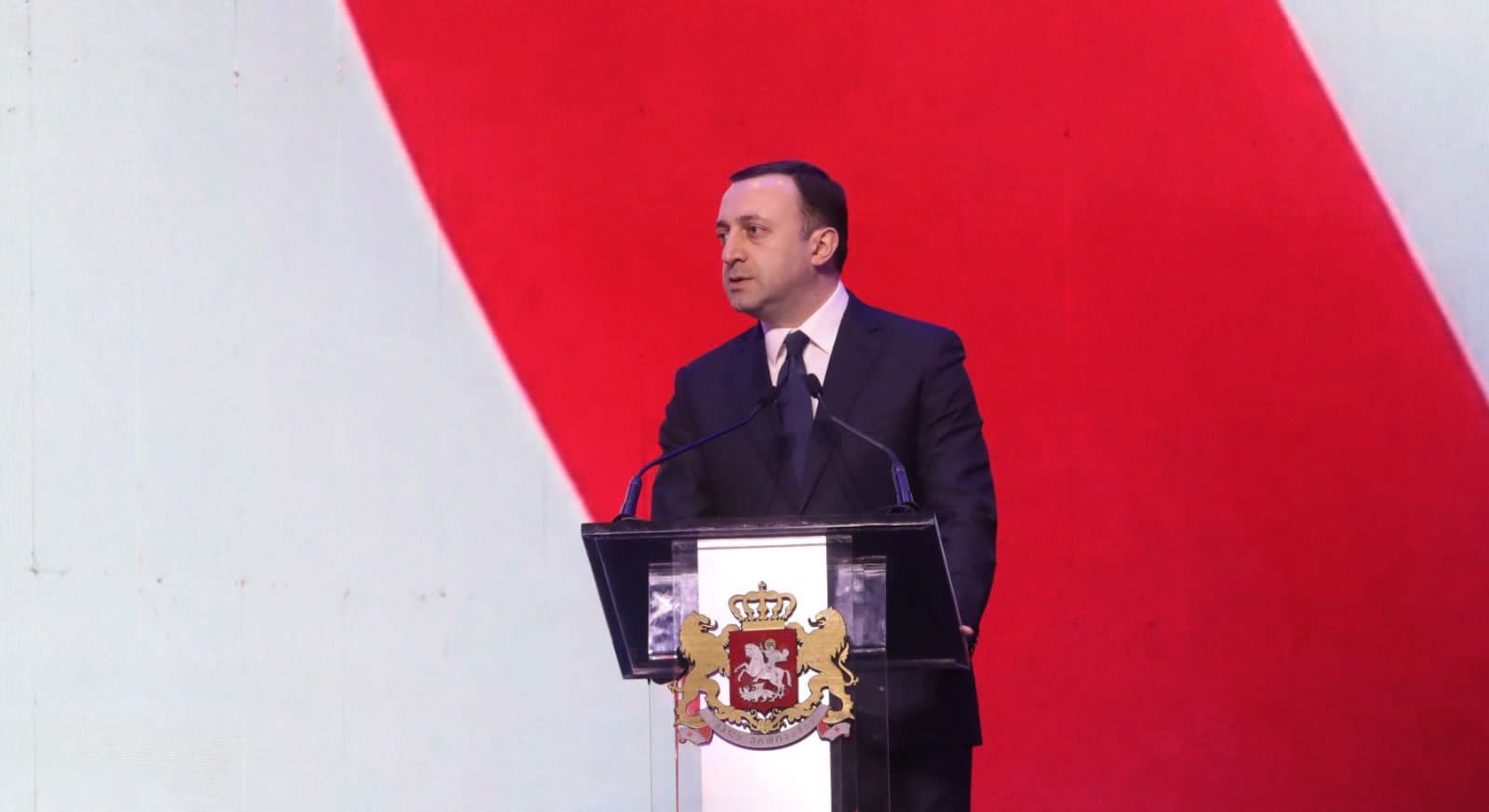 ირაკლი ღარიბაშვილი