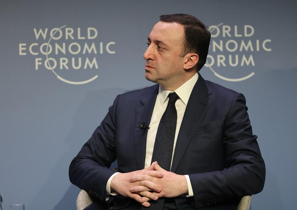 ირაკლი ღარიბაშვილი