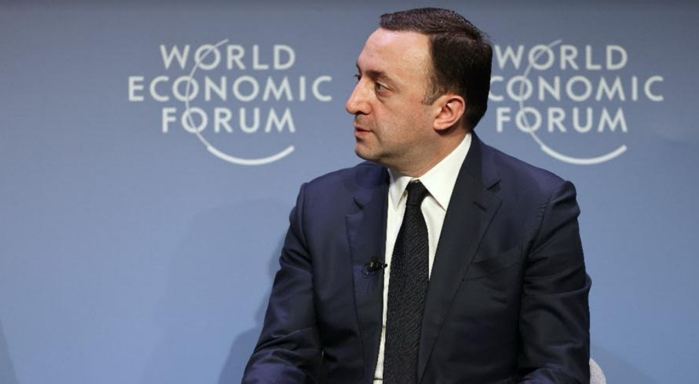 ირაკლი ღარიბაშვილი