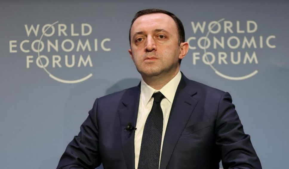 ირაკლი ღარიბაშვილი