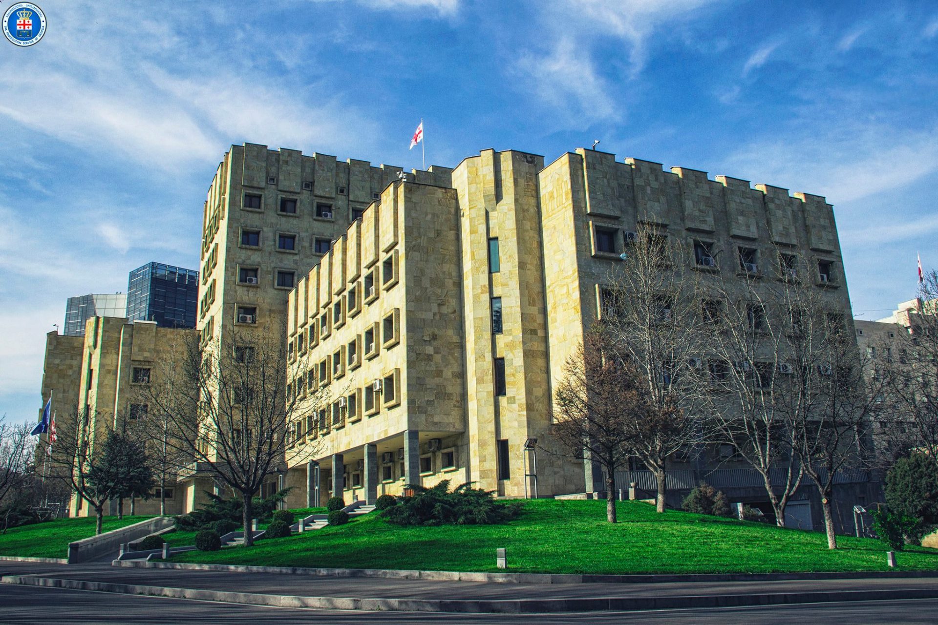 პროკურატურა