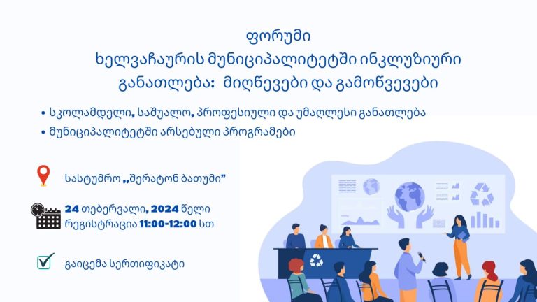 428646174_778266171022637_8143831468406992243_n