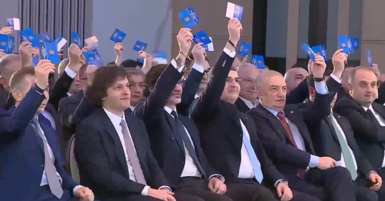 ირაკლი კობახიძის წარდგენა პრემიერის კანდიდატურაზე