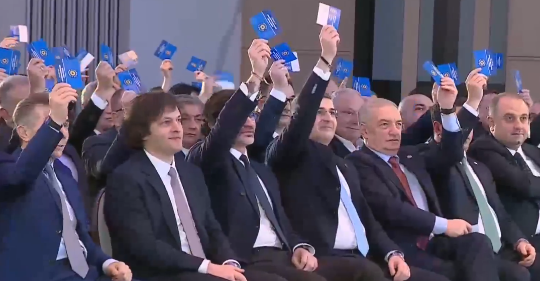 ირაკლი კობახიძის წარდგენა პრემიერის კანდიდატურაზე